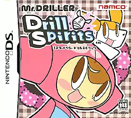 Image n° 1 - box : Mr. Driller - Drill Spirits
